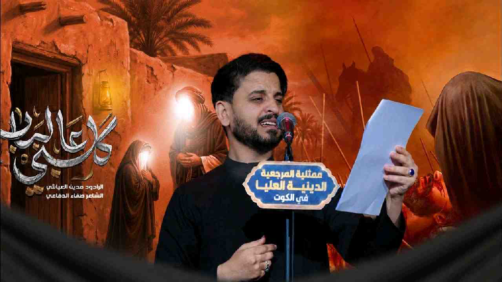 كلبي عالباب