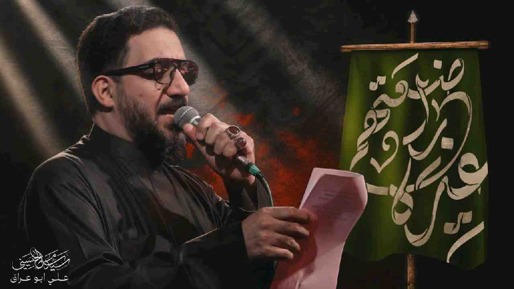 راضعتهم غيره